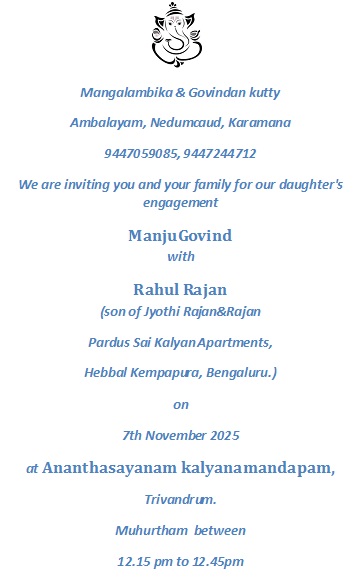 Success stories--Manju &Rahul