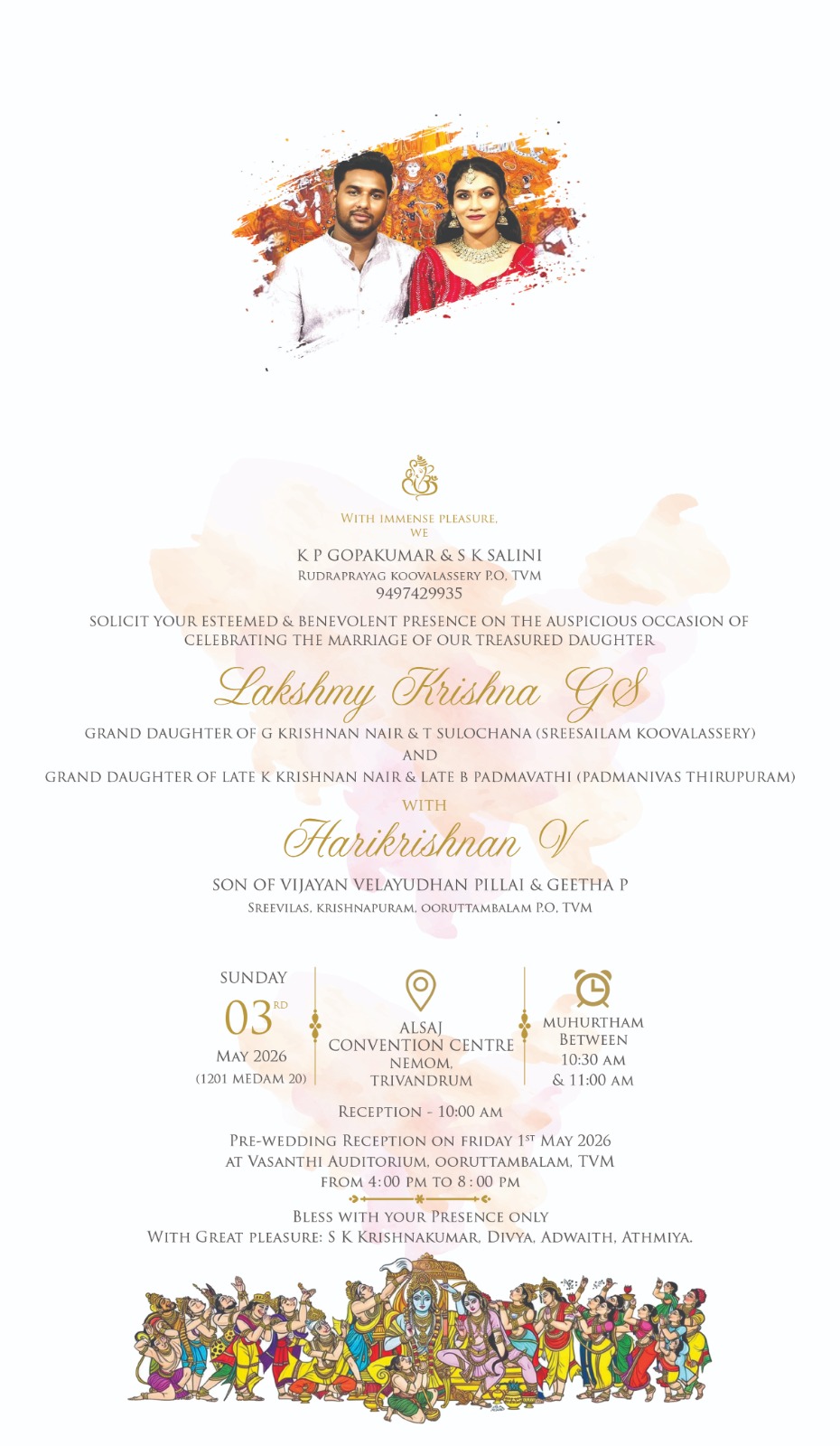 Lakshmikrishna &Harikrishnan