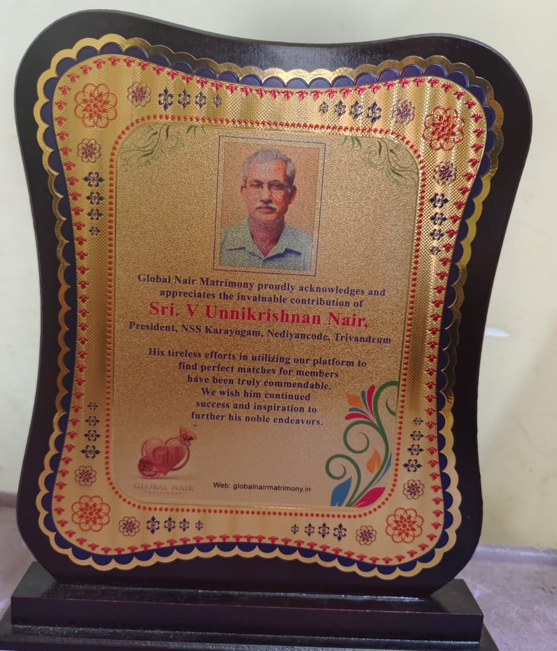 commendation to Sri V Unnikrisnan Nair,President,NSS Karayogam,Nediyancode